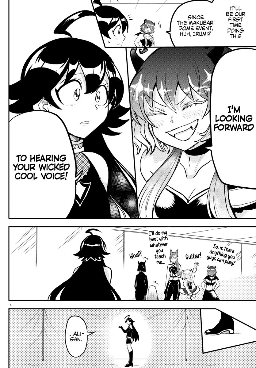 Chapter 195 — Chapter 195 — Page 5