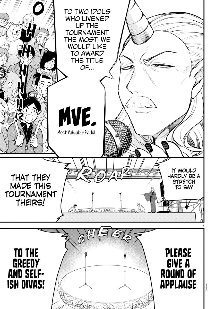 Welcome to Demon School! Iruma-kun Chapter 196 - Page 3 - Welcome to Demon School! Iruma-kun manga Chapter 196 manga