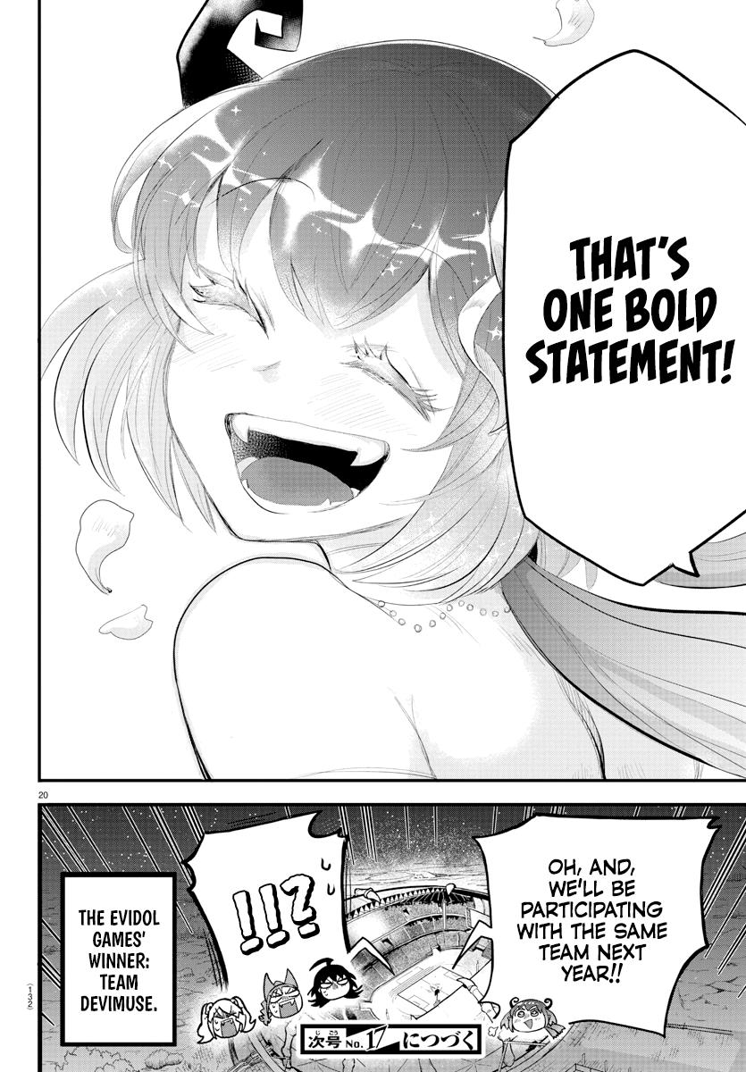 Chapter 196 — Chapter 196 — Page 17