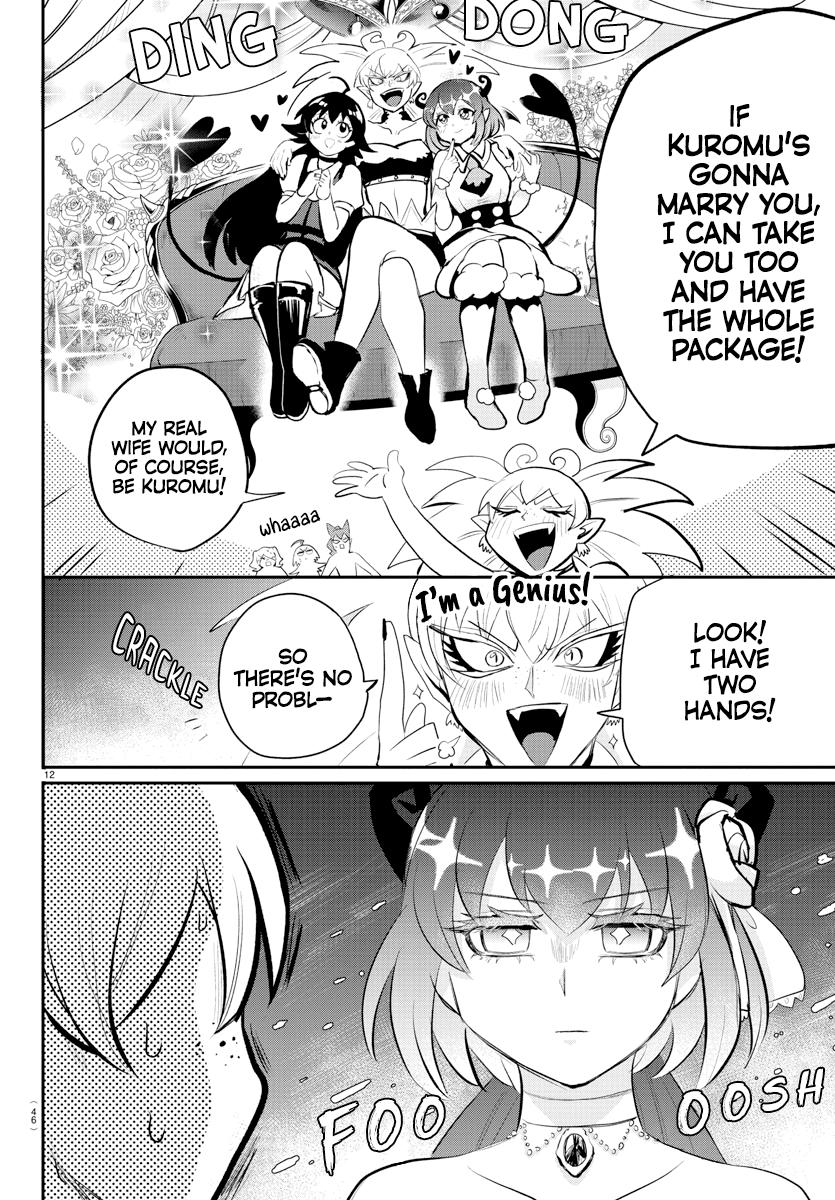 Welcome to Demon School! Iruma-kun Chapter 197 - Page 1 - Welcome to Demon School! Iruma-kun manga Chapter 197 manga