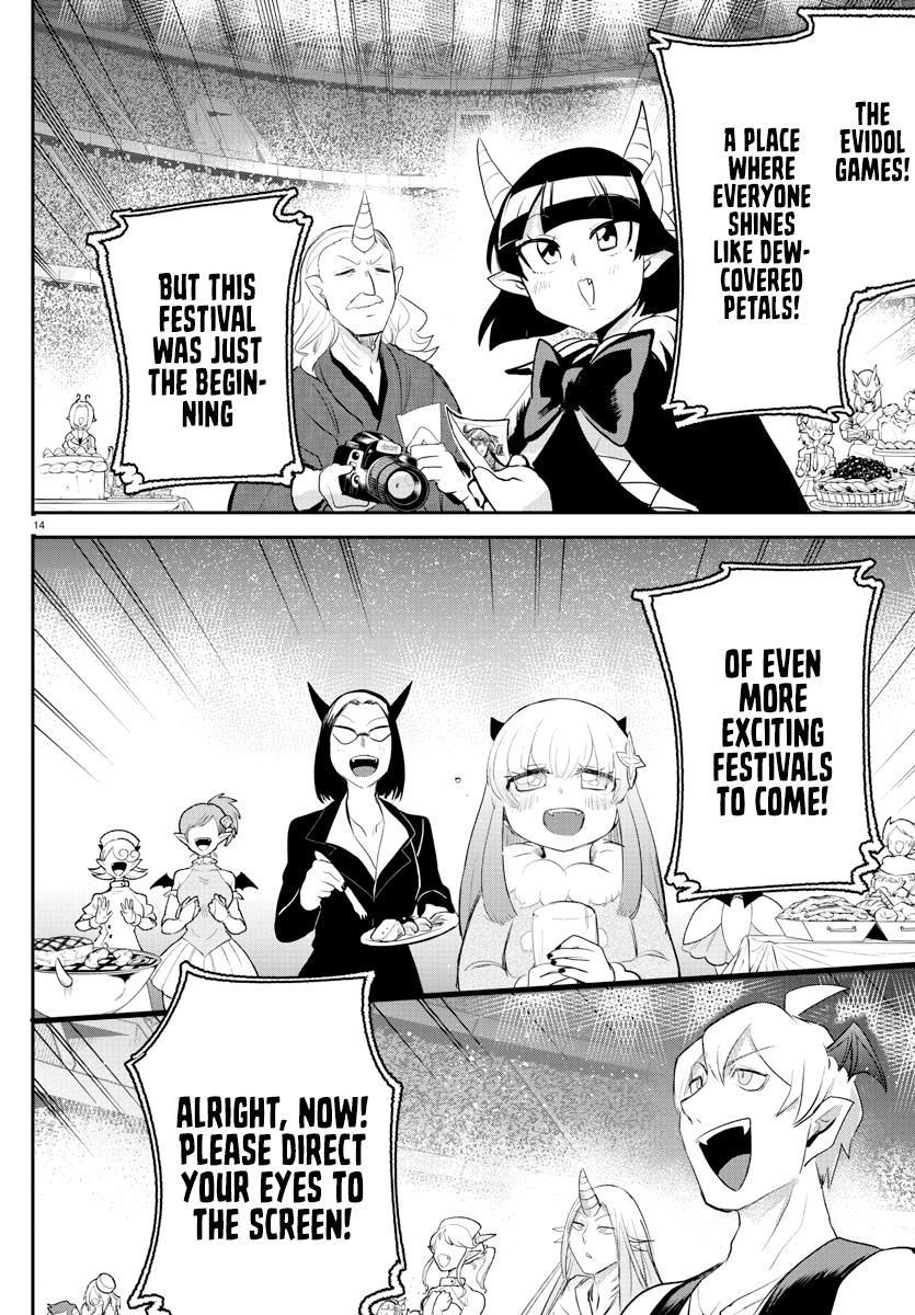 Welcome to Demon School! Iruma-kun Chapter 197 - Page 3 - Welcome to Demon School! Iruma-kun manga Chapter 197 manga