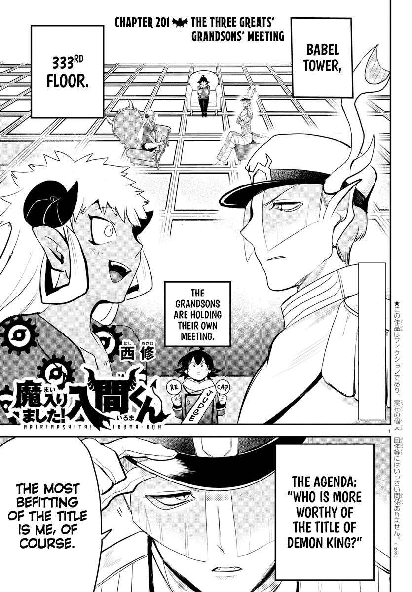 Welcome to Demon School! Iruma-kun Chapter 201 - Page 1 - Welcome to Demon School! Iruma-kun manga Chapter 201 manga