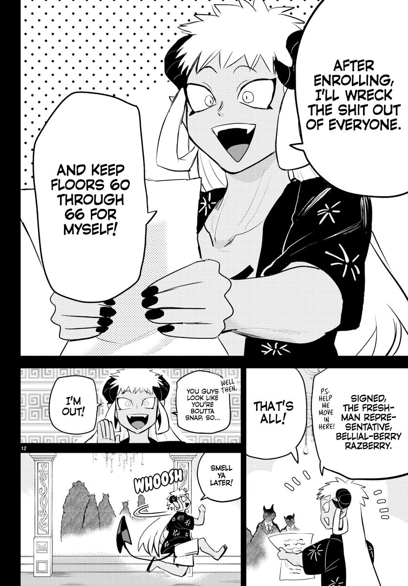 Welcome to Demon School! Iruma-kun Chapter 201 - Page 1 - Welcome to Demon School! Iruma-kun manga Chapter 201 manga