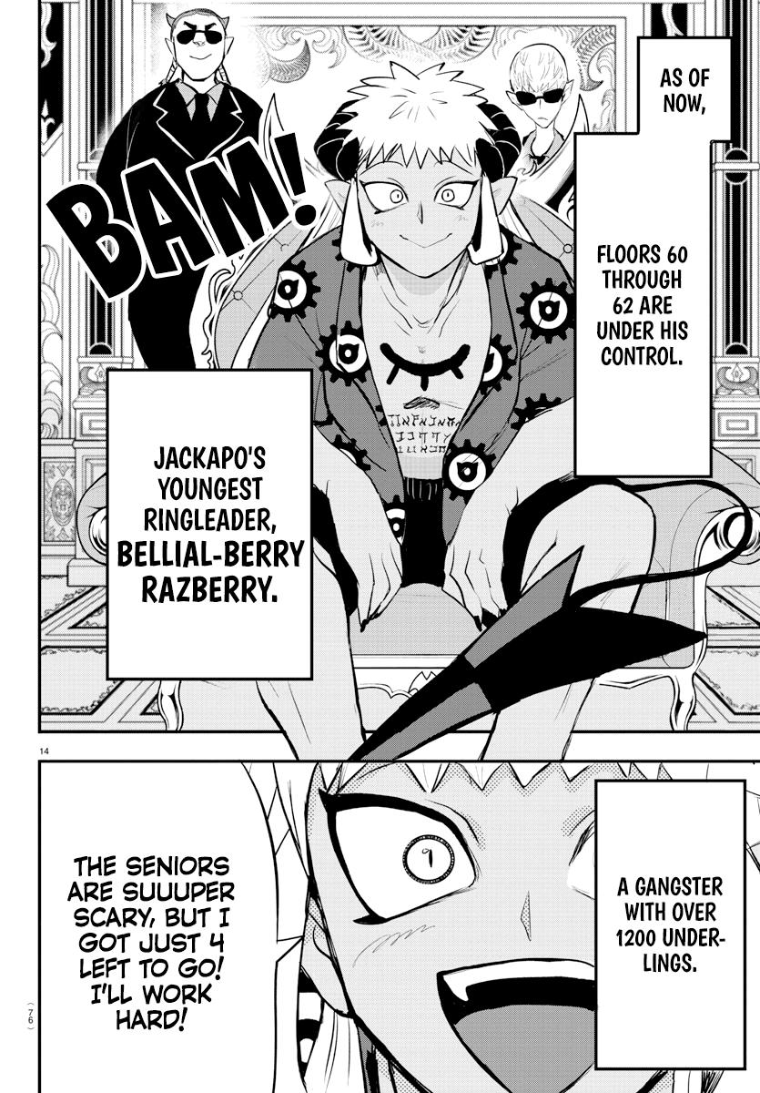 Welcome to Demon School! Iruma-kun Chapter 201 - Page 3 - Welcome to Demon School! Iruma-kun manga Chapter 201 manga