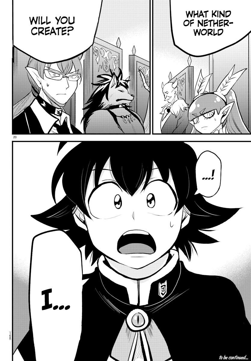 Chapter 202 — Chapter 202 — Page 19