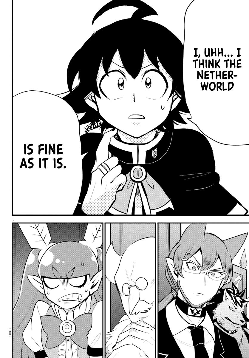 Welcome to Demon School! Iruma-kun Chapter 203 - Page 2 - Welcome to Demon School! Iruma-kun manga Chapter 203 manga