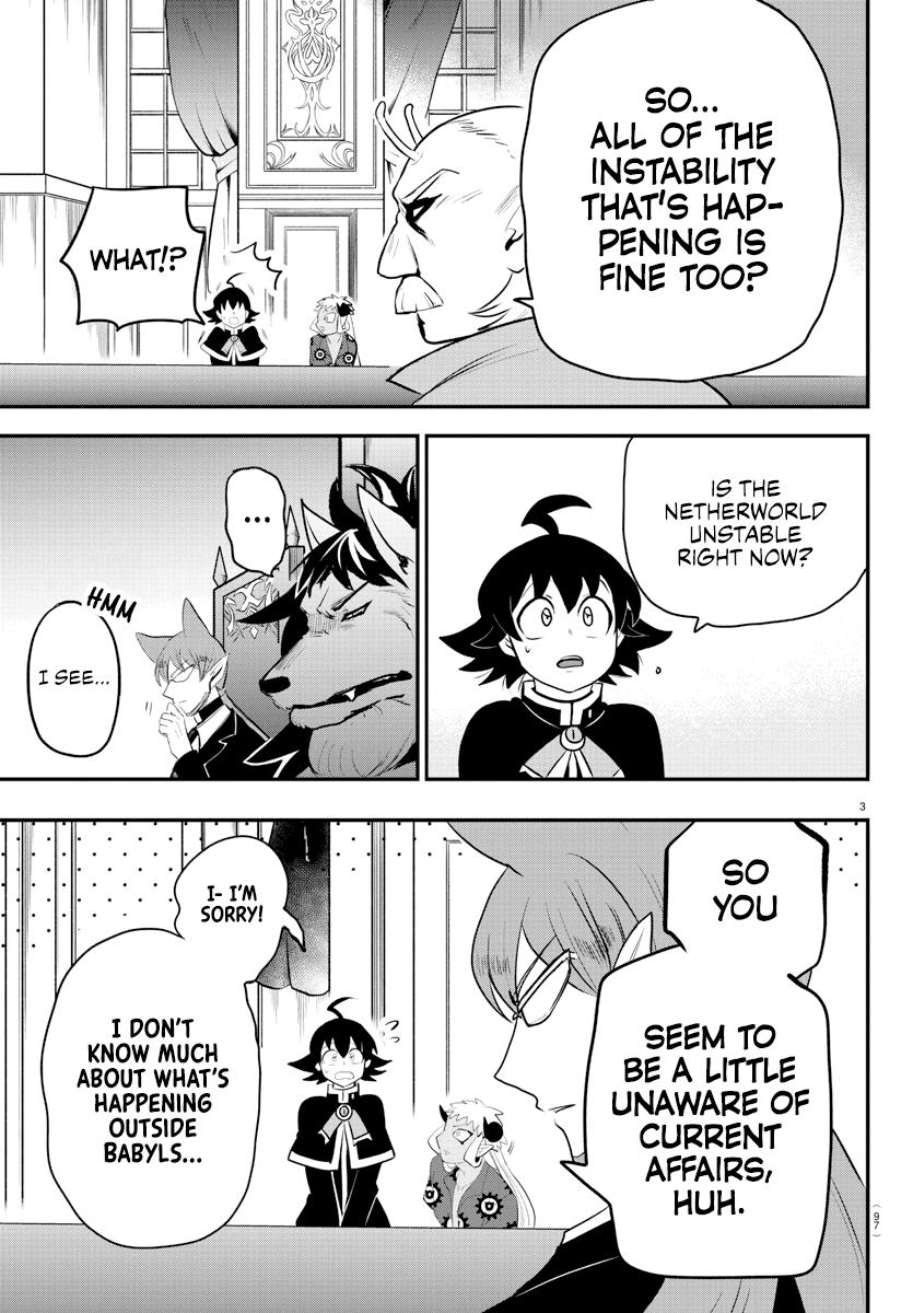 Welcome to Demon School! Iruma-kun Chapter 203 - Page 3 - Welcome to Demon School! Iruma-kun manga Chapter 203 manga