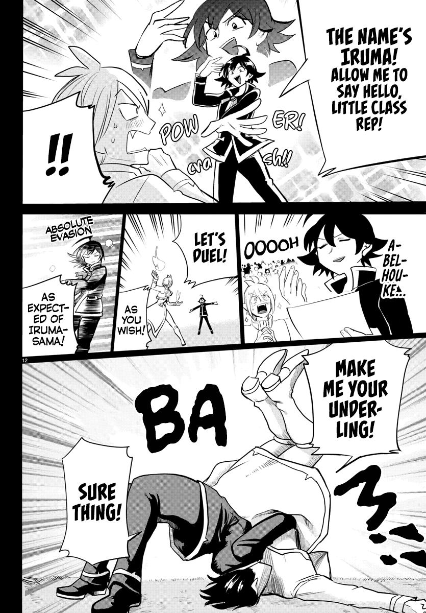 Chapter 204 — Chapter 204 — Page 12