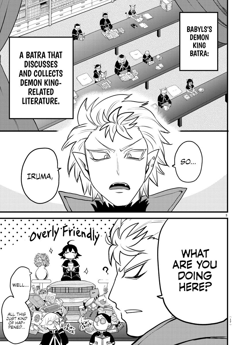 Chapter 205 — Chapter 205 — Page 4