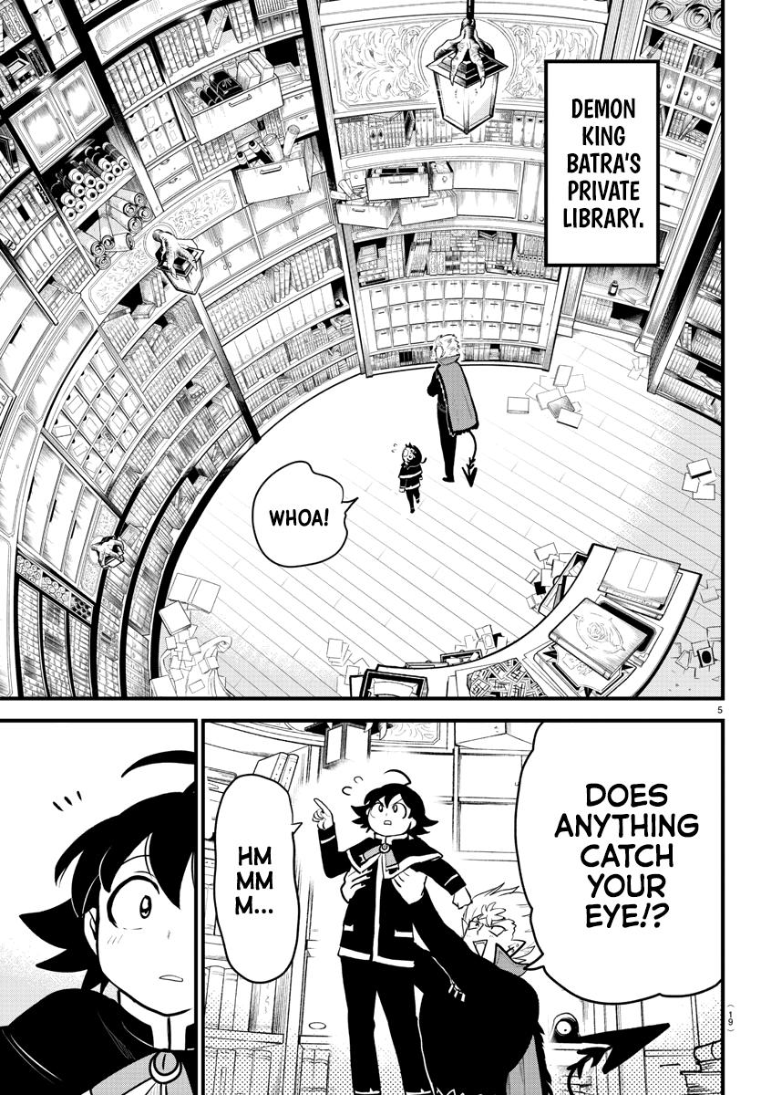 Chapter 205 — Chapter 205 — Page 6