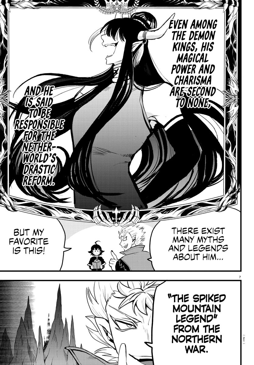 Chapter 205 — Chapter 205 — Page 8