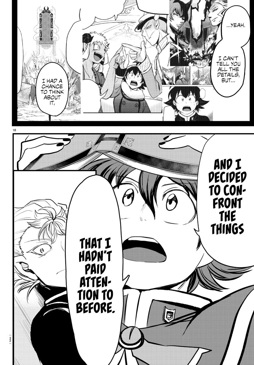 Chapter 205 — Chapter 205 — Page 19