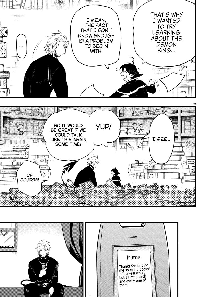 Chapter 205 — Chapter 205 — Page 20
