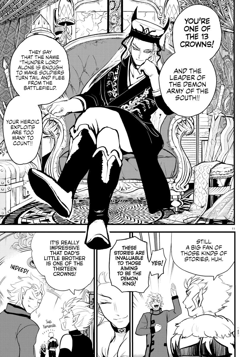 Chapter 206 — Chapter 206 — Page 10