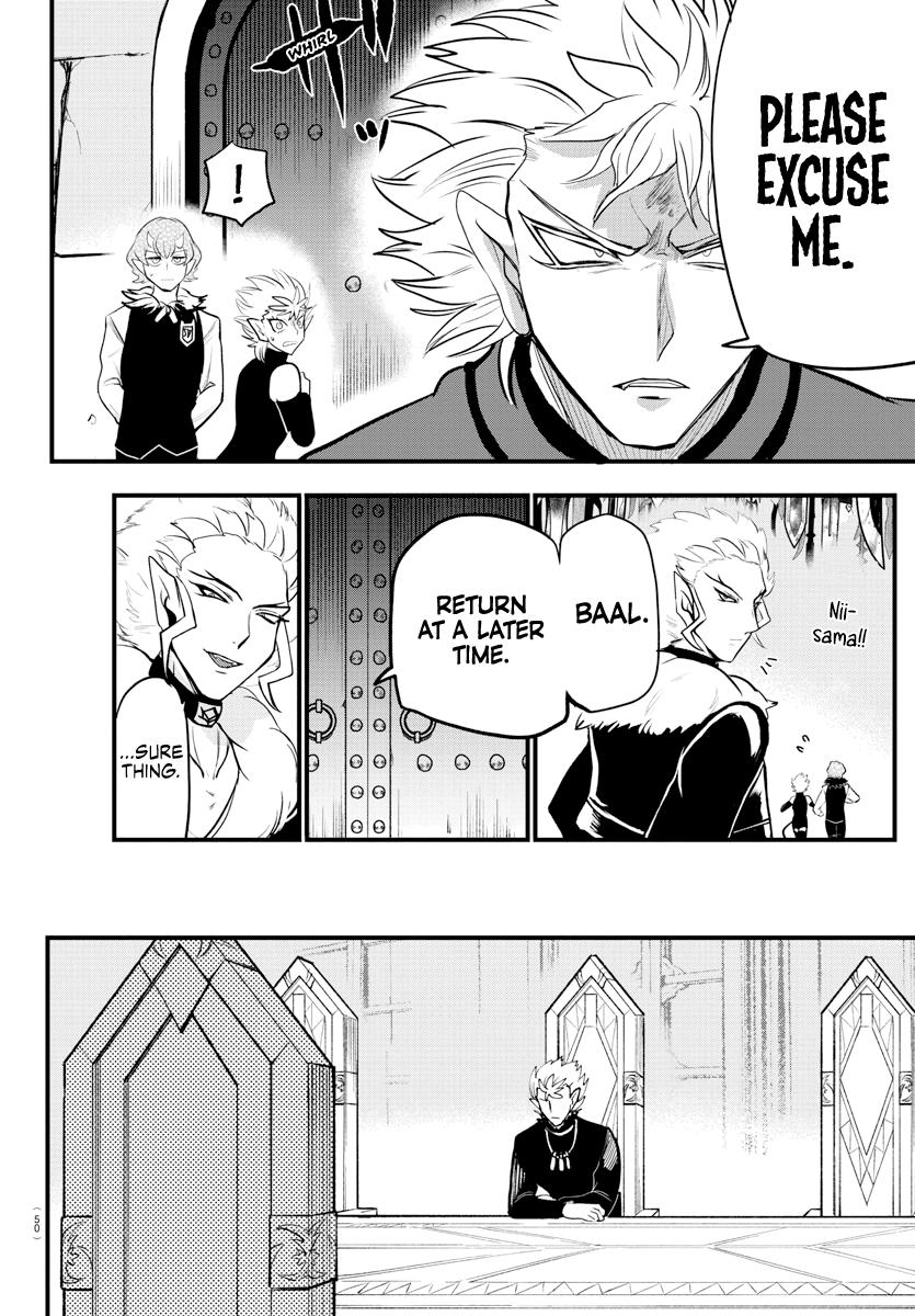 Chapter 206 — Chapter 206 — Page 17
