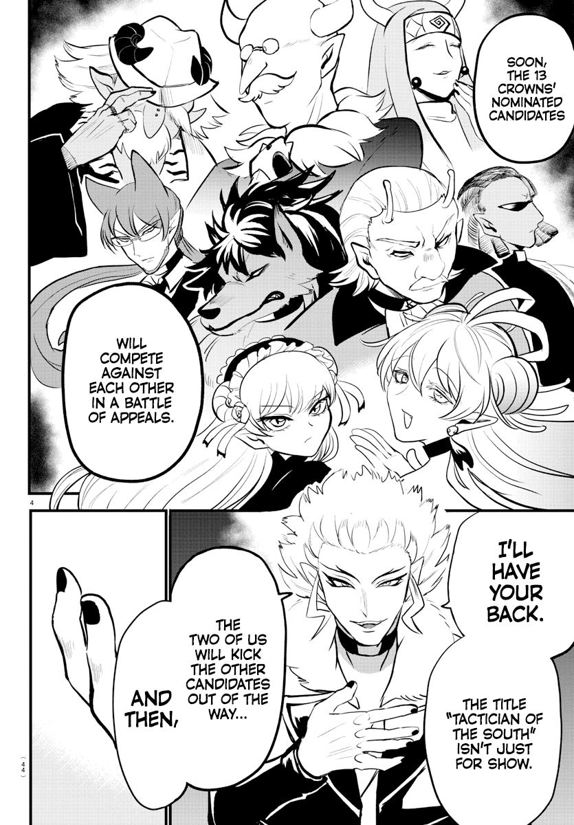 Chapter 207 — Chapter 207 — Page 4