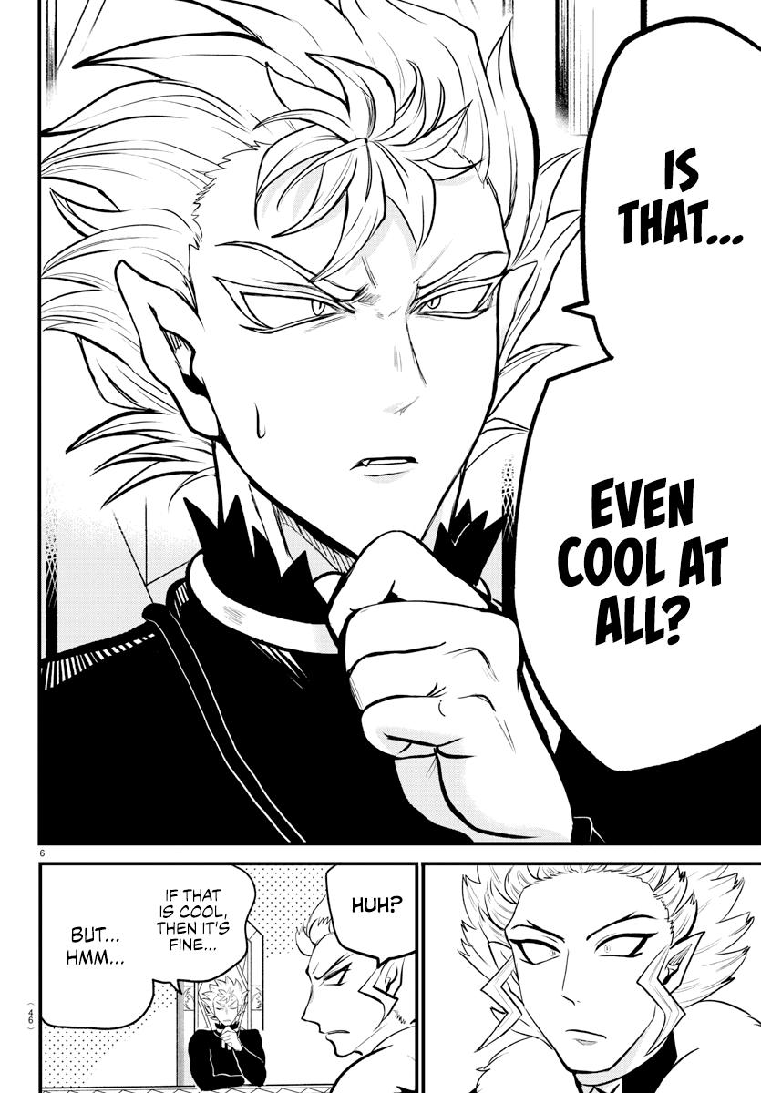 Chapter 207 — Chapter 207 — Page 6