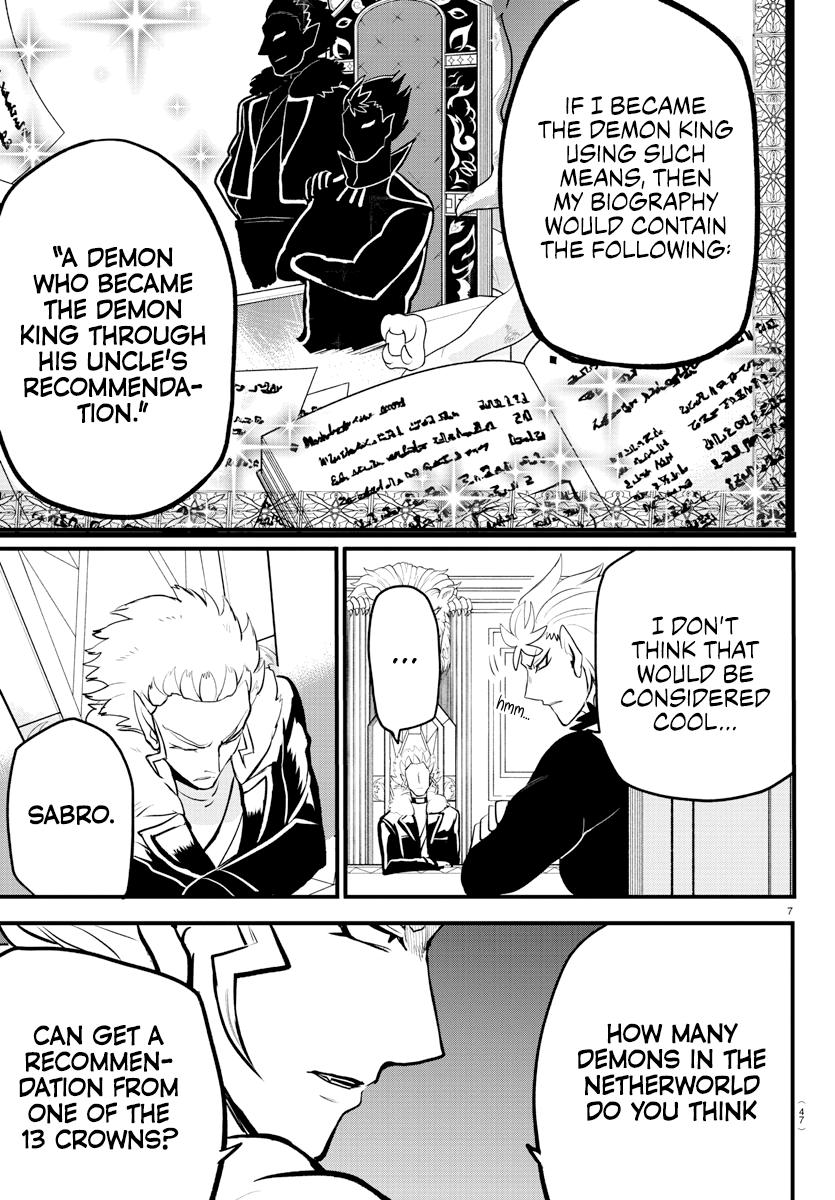 Chapter 207 — Chapter 207 — Page 7