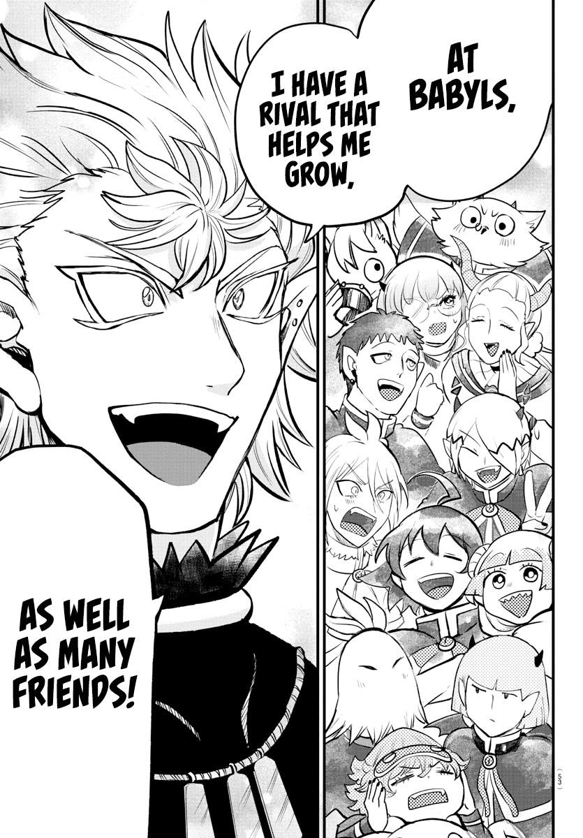 Welcome to Demon School! Iruma-kun Chapter 207 - Page 2 - Welcome to Demon School! Iruma-kun manga Chapter 207 manga