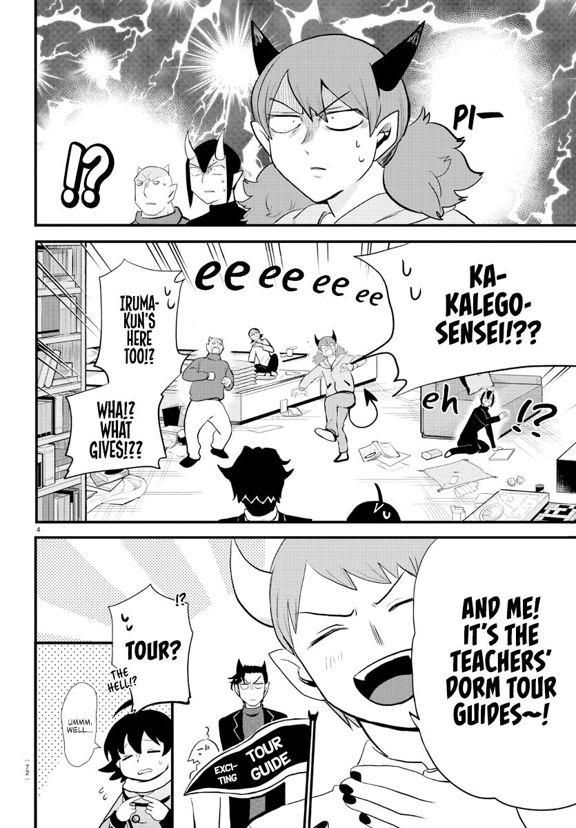 Chapter 208 — Chapter 208 — Page 6