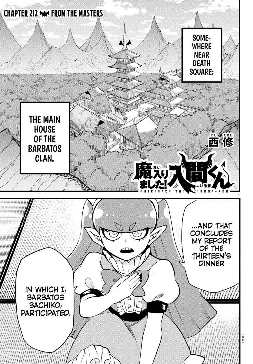 Welcome to Demon School! Iruma-kun Chapter 212 - Page 1 - Welcome to Demon School! Iruma-kun manga Chapter 212 manga