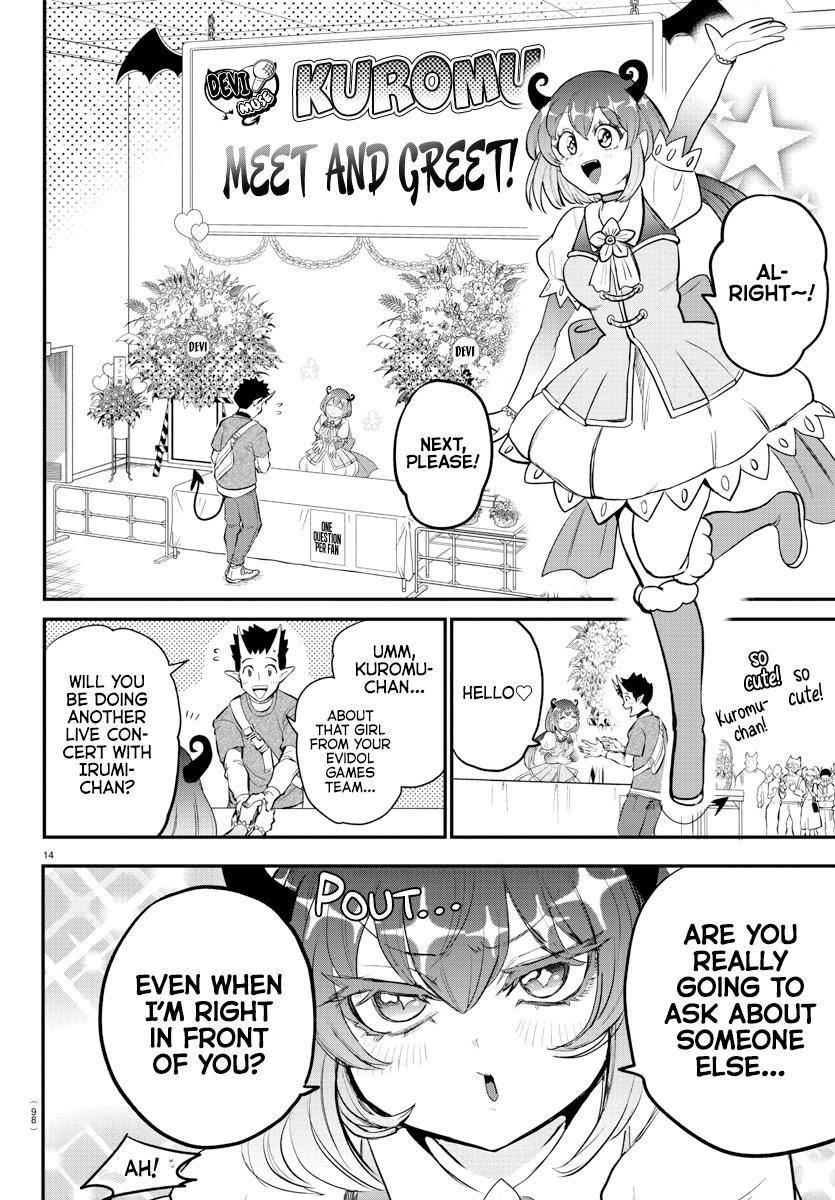 Welcome to Demon School! Iruma-kun Chapter 212 - Page 2 - Welcome to Demon School! Iruma-kun manga Chapter 212 manga