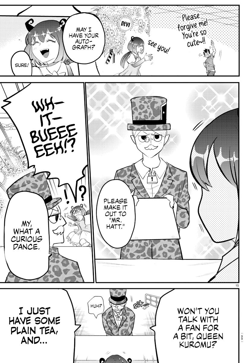 Welcome to Demon School! Iruma-kun Chapter 212 - Page 3 - Welcome to Demon School! Iruma-kun manga Chapter 212 manga