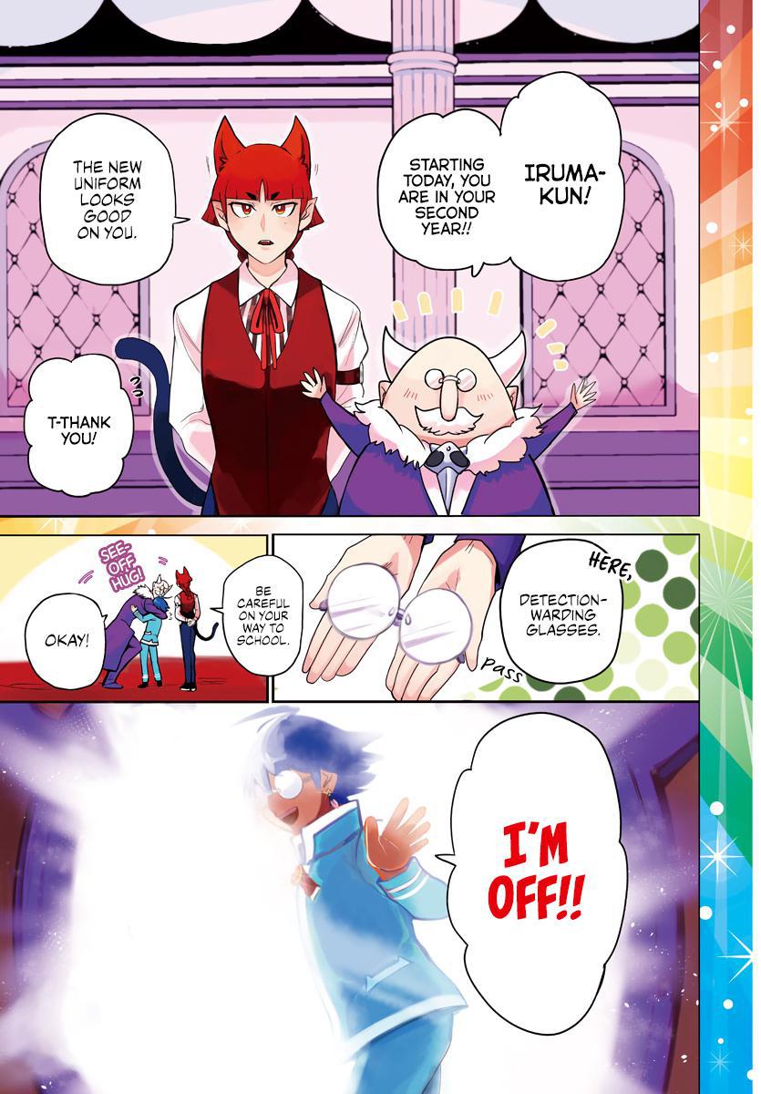 Welcome to Demon School! Iruma-kun Chapter 214 - Page 2 - Welcome to Demon School! Iruma-kun manga Chapter 214 manga