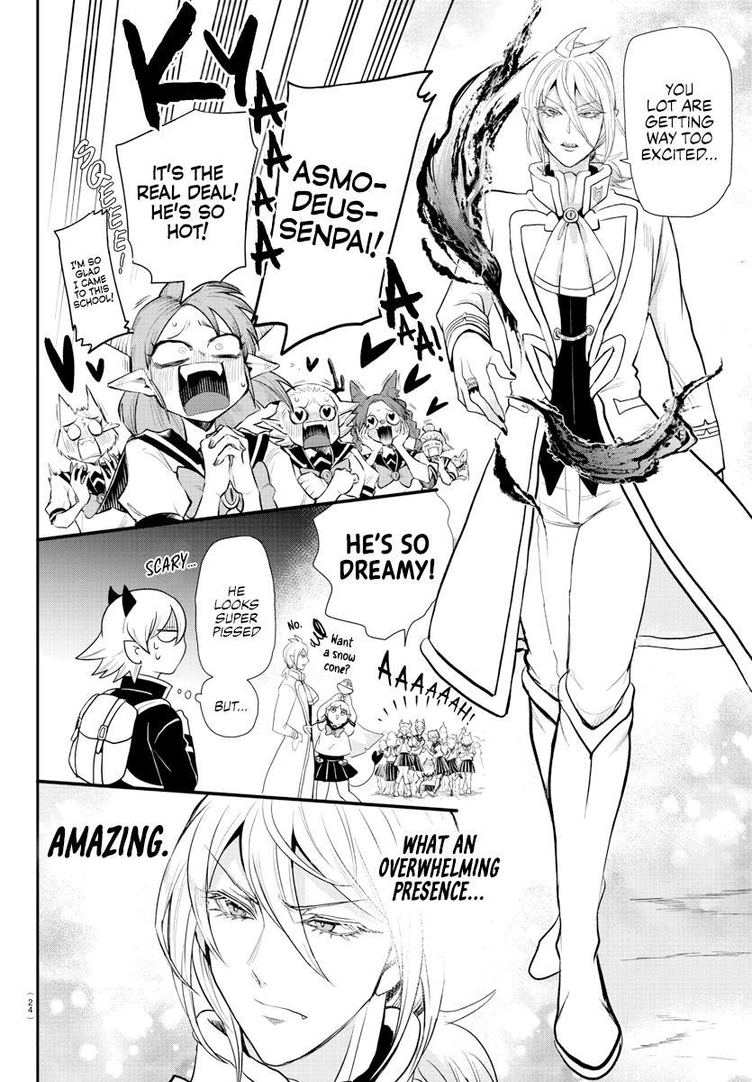 Welcome to Demon School! Iruma-kun Chapter 214 - Page 1 - Welcome to Demon School! Iruma-kun manga Chapter 214 manga