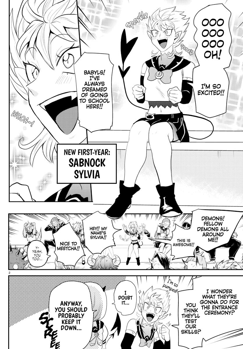 Welcome to Demon School! Iruma-kun Chapter 215 - Page 2 - Welcome to Demon School! Iruma-kun manga Chapter 215 manga