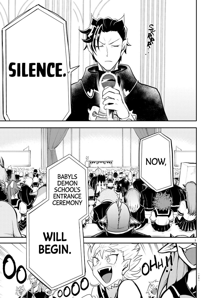 Welcome to Demon School! Iruma-kun Chapter 215 - Page 3 - Welcome to Demon School! Iruma-kun manga Chapter 215 manga