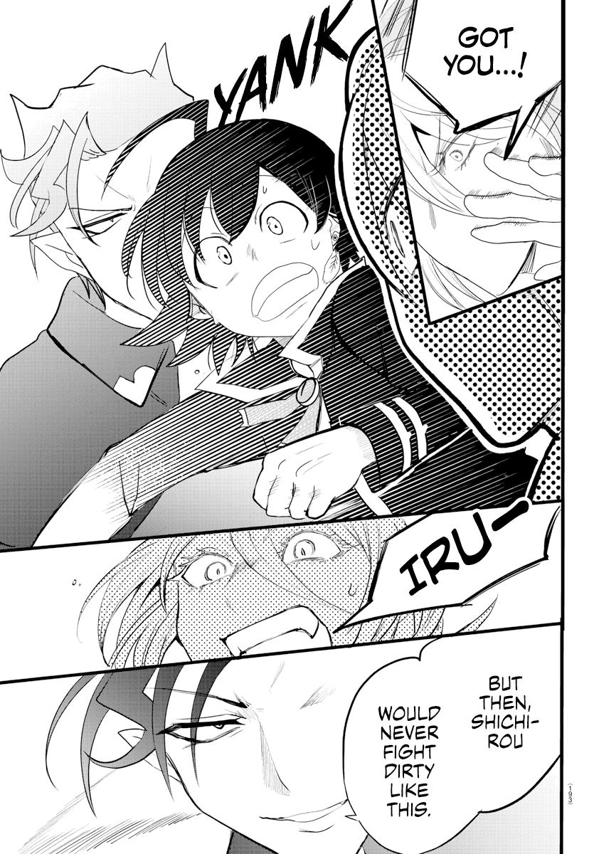 Chapter 217 — Chapter 217 — Page 19