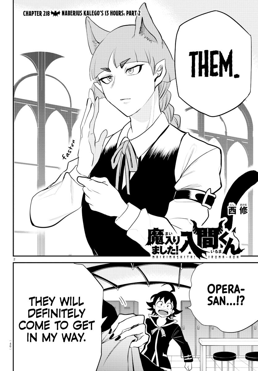 Welcome to Demon School! Iruma-kun Chapter 218 - Page 2 - Welcome to Demon School! Iruma-kun manga Chapter 218 manga
