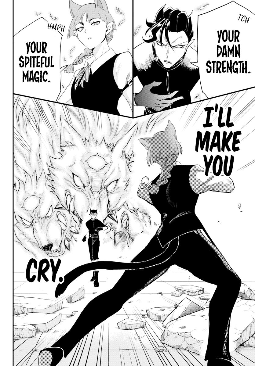 Welcome to Demon School! Iruma-kun Chapter 218 - Page 1 - Welcome to Demon School! Iruma-kun manga Chapter 218 manga