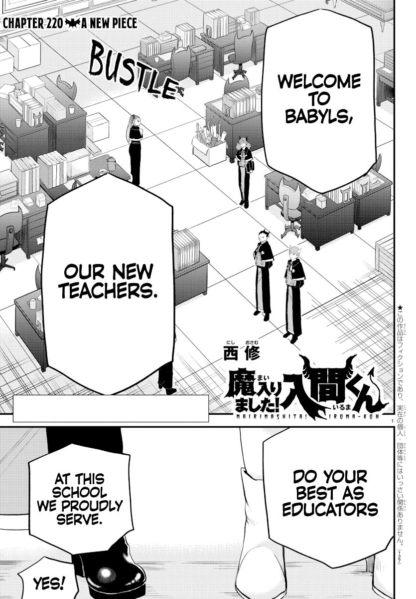 Welcome to Demon School! Iruma-kun Chapter 220 - Page 1 - Welcome to Demon School! Iruma-kun manga Chapter 220 manga