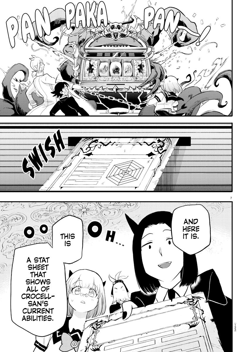 Chapter 220 — Chapter 220 — Page 7