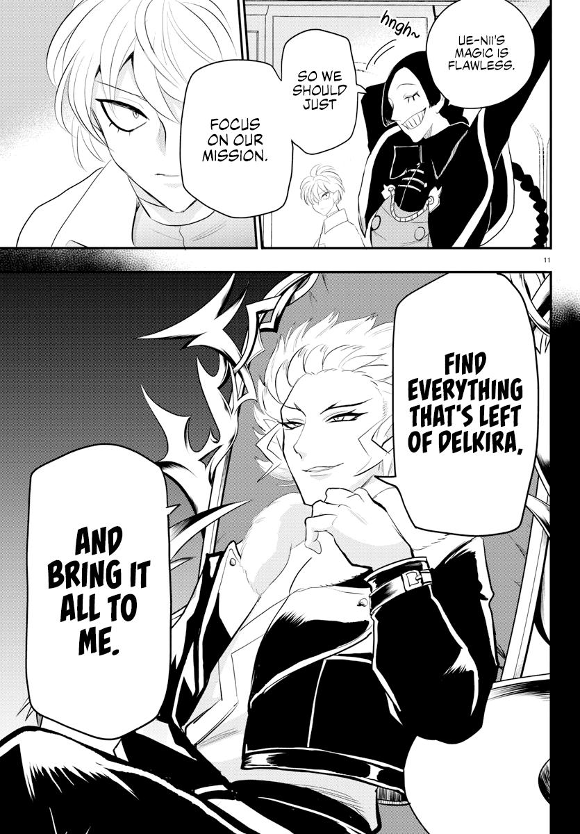 Welcome to Demon School! Iruma-kun Chapter 221 - Page 1 - Welcome to Demon School! Iruma-kun manga Chapter 221 manga