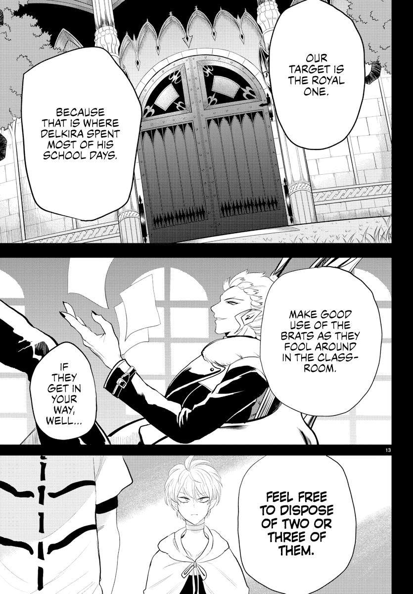 Welcome to Demon School! Iruma-kun Chapter 221 - Page 3 - Welcome to Demon School! Iruma-kun manga Chapter 221 manga