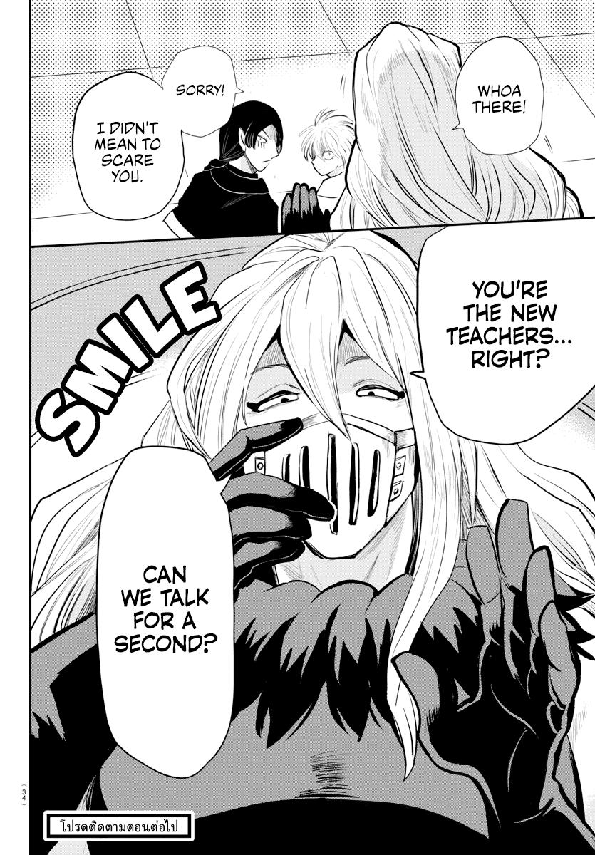 Chapter 221 — Chapter 221 — Page 21