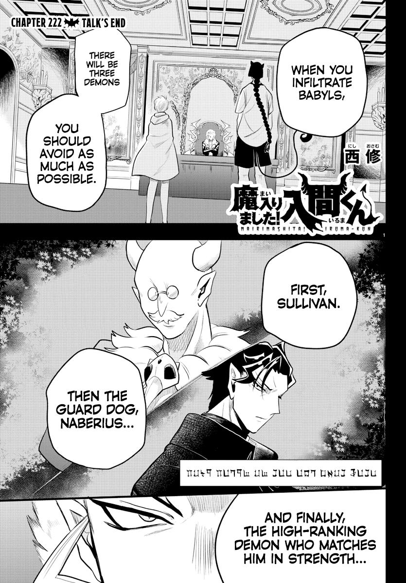 Welcome to Demon School! Iruma-kun Chapter 222 - Page 1 - Welcome to Demon School! Iruma-kun manga Chapter 222 manga