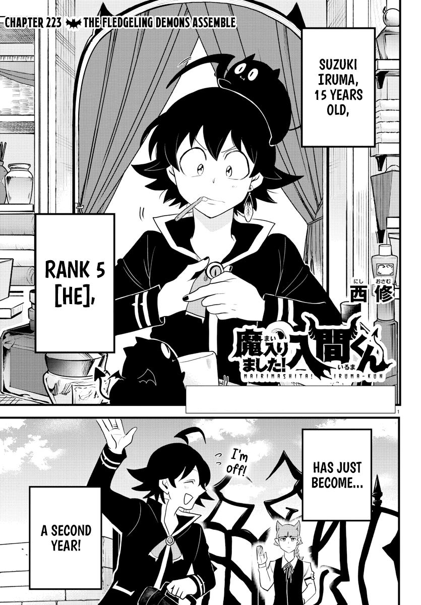 Welcome to Demon School! Iruma-kun Chapter 223 - Page 1 - Welcome to Demon School! Iruma-kun manga Chapter 223 manga