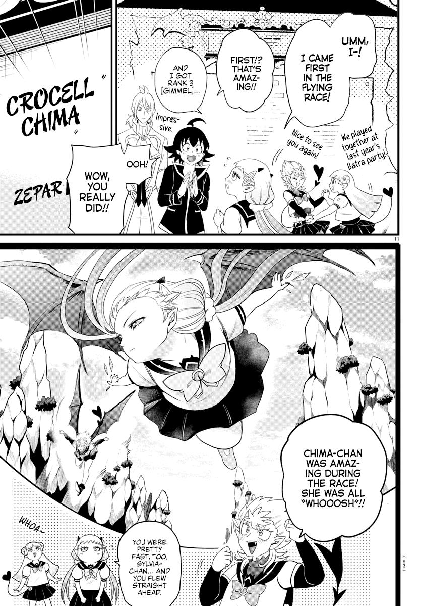 Welcome to Demon School! Iruma-kun Chapter 223 - Page 1 - Welcome to Demon School! Iruma-kun manga Chapter 223 manga