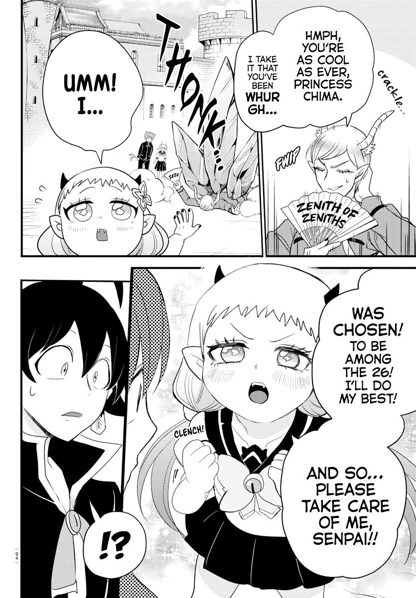 Welcome to Demon School! Iruma-kun Chapter 223 - Page 2 - Welcome to Demon School! Iruma-kun manga Chapter 223 manga
