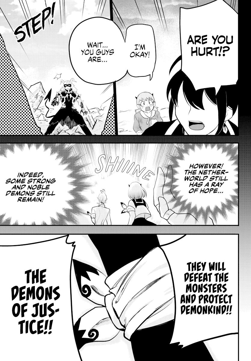 Welcome to Demon School! Iruma-kun Chapter 225 - Page 3 - Welcome to Demon School! Iruma-kun manga Chapter 225 manga