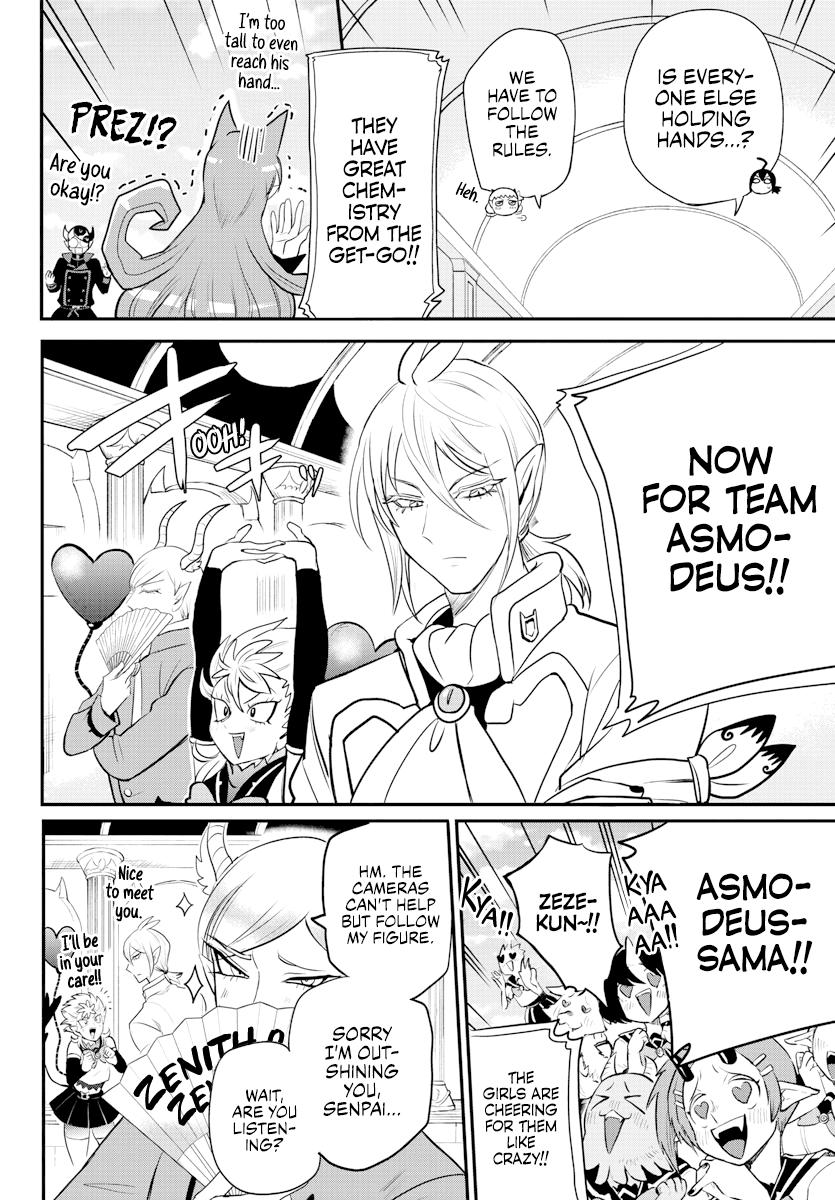 Chapter 225 — Chapter 225 — Page 10