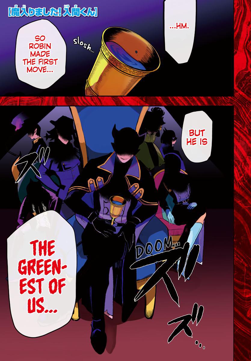 Welcome to Demon School! Iruma-kun Chapter 226 - Page 1 - Welcome to Demon School! Iruma-kun manga Chapter 226 manga