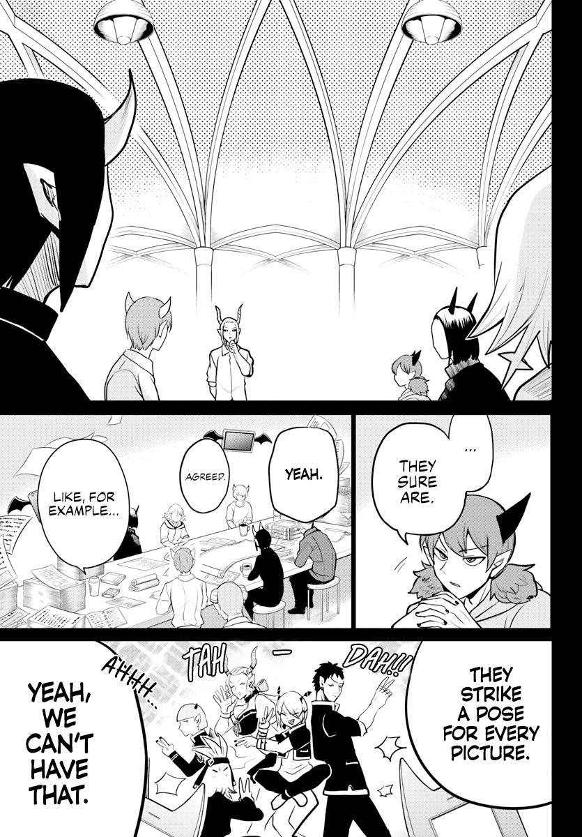 Welcome to Demon School! Iruma-kun Chapter 226 - Page 3 - Welcome to Demon School! Iruma-kun manga Chapter 226 manga