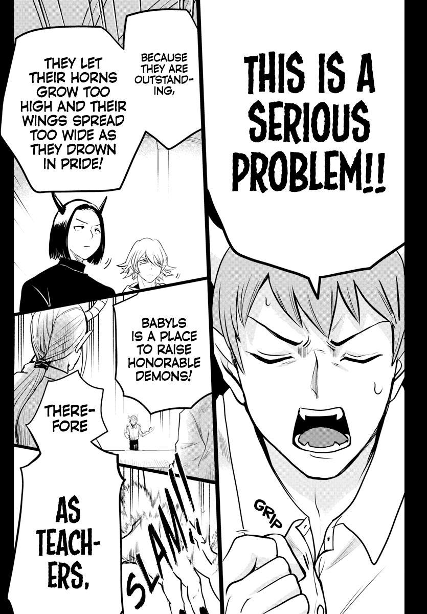 Chapter 226 — Chapter 226 — Page 17