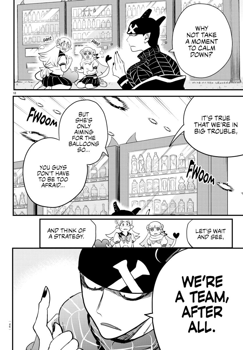 Chapter 227 — Chapter 227 — Page 17