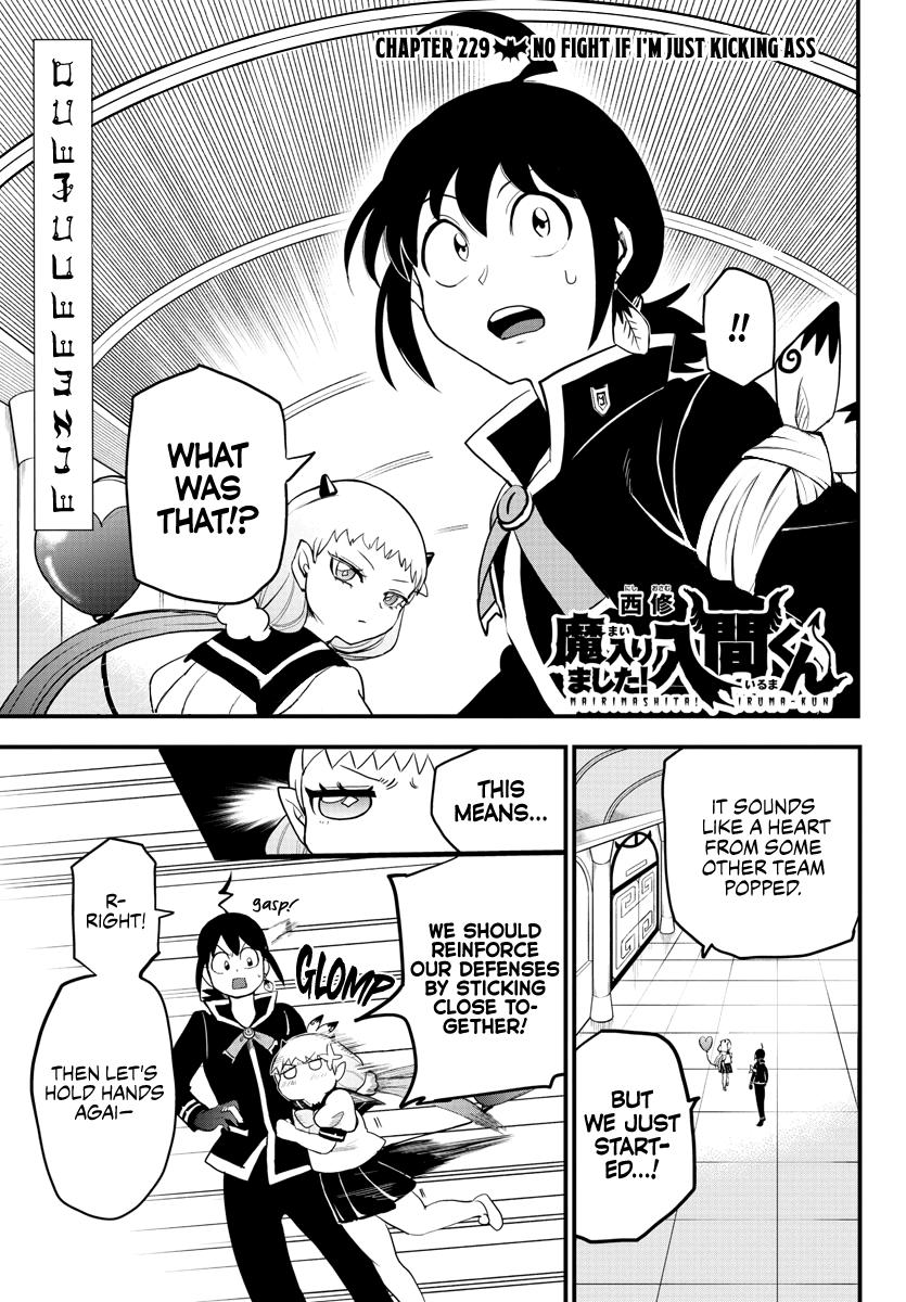Welcome to Demon School! Iruma-kun Chapter 229 - Page 1 - Welcome to Demon School! Iruma-kun manga Chapter 229 manga